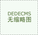 关于干冰清洗机制造商苏普曼智能科技（苏州）有限公司