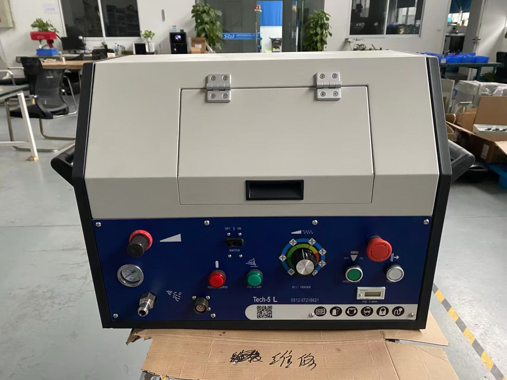 清洗效果上各有优劣，如何确定粉状干冰和颗粒干冰清洗需求和场景？